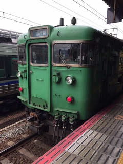 �ΐ�����I�I�I�I