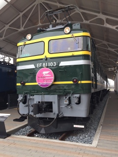 �g���l�`�`�`�`