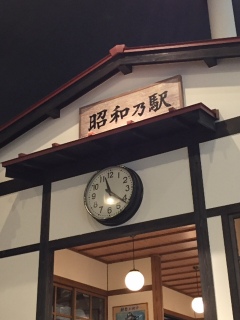 ���g���ł悩����