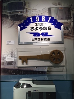 ���S����JR��