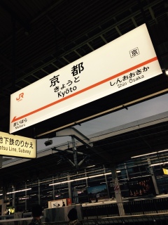 ���肪�Ƃ����s