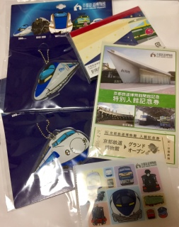 ���y�Y���낢��