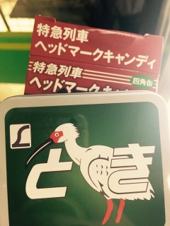 �w�h�}��GET�I