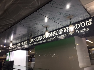 �H�����Ă�