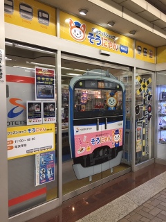 �����ɂ�