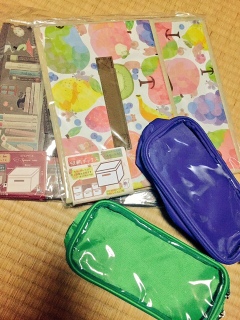 ���[���낢��