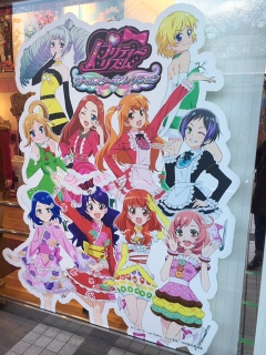 ���킢���悤