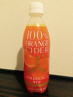 �s�v�c�ȃI�����W