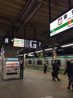 �z�[�����ς�����Ȃ��c