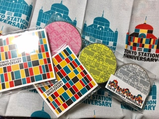 ���y�Y���낢��^-^*