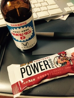 ���X�g�X�p�[�g