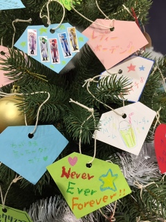 �����ς�����c�I�I�I