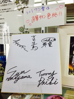 ���ꂷ�����c�c