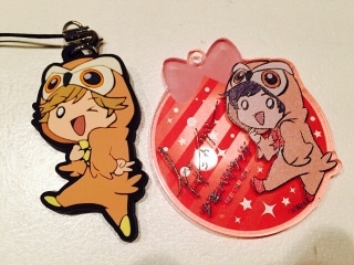 �_(^o^)�^�I�I�I�I