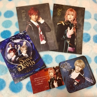 �f�r�~���N���X�}�X