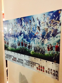 ���܂����I�I�I