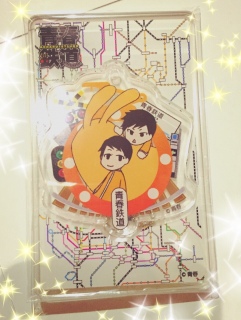 �킠��(((o(*߁��*)o)))