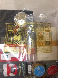 ���肪�Ƃ��������܂�m(_ _)m