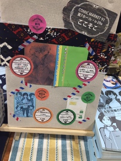 ���i���������킢���I