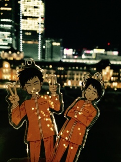 (((o(*߁��*)o)))