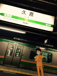 �E�F�[�C�I�I�I�I