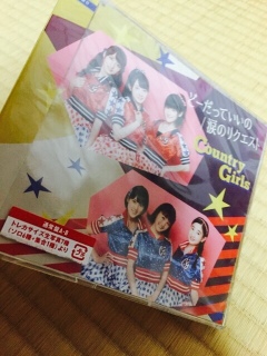 �����̂�������̐�����󂯂�