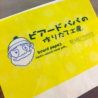 �V���[�N���[��