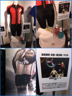 �݂�ȑ�D��