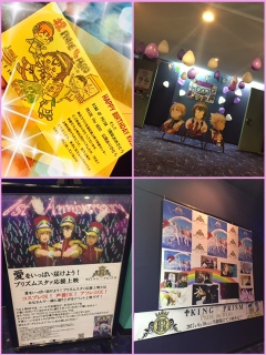 �R�E�W�a������f�I�I�I�I