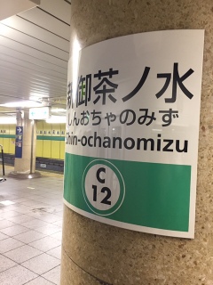 �V�䒃�m��