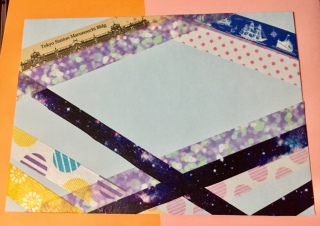 �y�^�y�^�r��