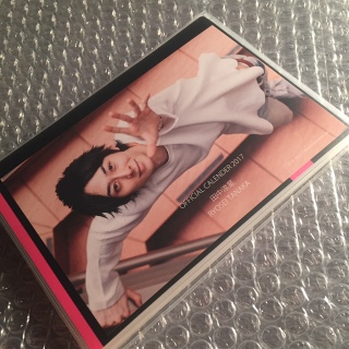 �J�����_�[���ꂽo(^��^)o