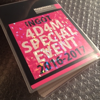 �J�����_�[�p�̃|�X�g�J�[�h�t�@�C��