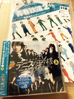 �A�j���C�g��