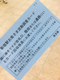 �V�h�ł��낽