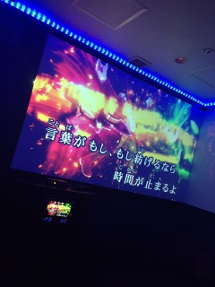 �I���I�����Ȃ���