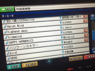 �v�X�ɃJ���I�P�ɂ�����