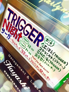 ���܂��I�I�I�I