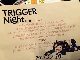 �݂�ȋg�����񂪑�D��