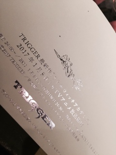 �ǂ��Ȃ��Ă�̂��킩��Ȃ�