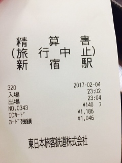 ������Ă�����