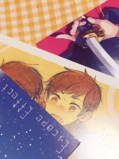 �V���p��