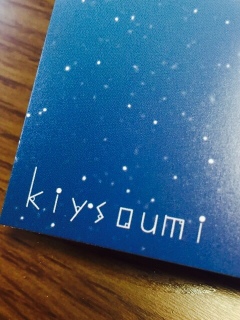 �_(^o^)�^�_(^o^)�^