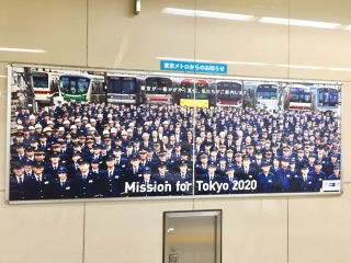 ���g���̃|�X�^�[(((o(*߁��*)o)))