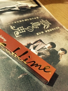 �Ǔ��̋S��