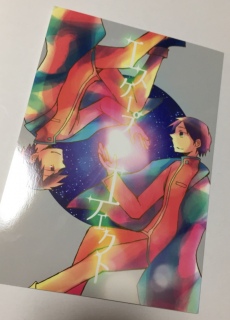 �V�����o(^��^)o�I