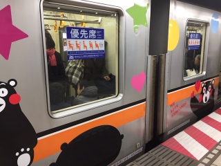 ���܂������l�_(^o^)�^�I�I�I�I