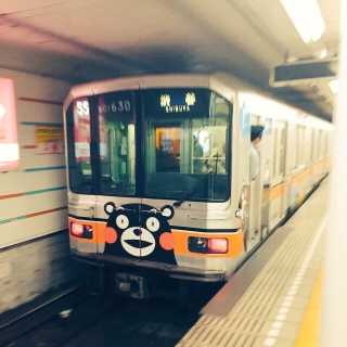 ��ɂ��N�}�[