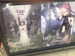 �_(^o^)�^�I�I�I�I