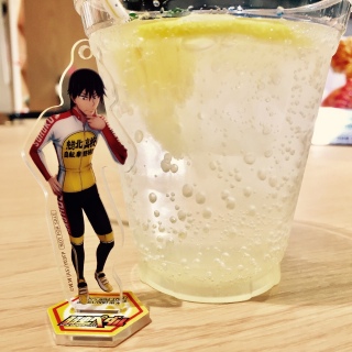 �X�J�V�h�����N